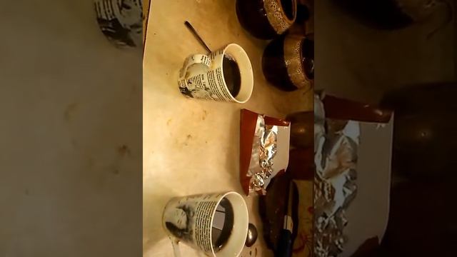 как приготовить кофе? смотреть онлайн