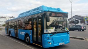 Маршрут 234 Разумное-54—Аквапарк—Разумное-54