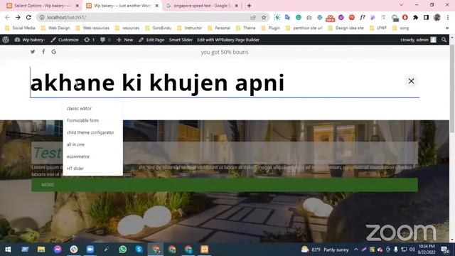 Batch 50 class 08 part 5 (Salient theme option 2 ) By Saikat roy смотреть онлайн