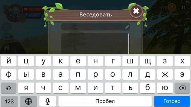 Я тупо читер,ведь У меня много мистиков..[Читать Описание] смотреть онлайн