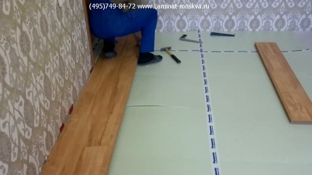 Укладка подложки и ламината смотреть онлайн