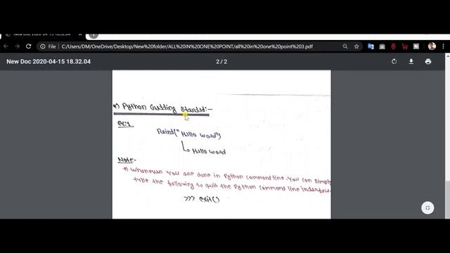 Python Programming according to ICT syllabus смотреть онлайн