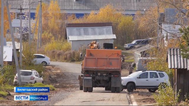 В селе Ильинско-Подомское Вилегодского района появился асфальт смотреть онлайн