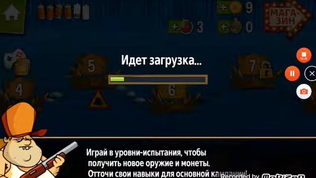 Пытался пройти 4 уровень во 2 эпизоде смотреть онлайн