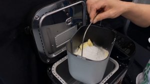 Хлебопечь Panasonic SD-YR2550. Приготовление кекса