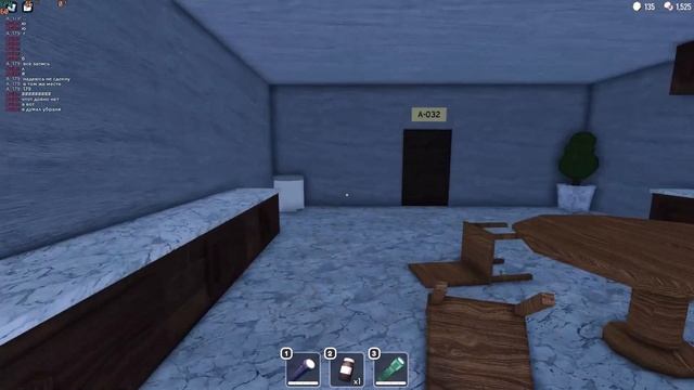 Проходим двери до Rooms | Doors | Roblox смотреть онлайн