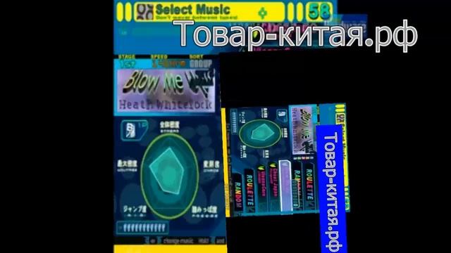 Танцевальный коврик на товар-китая.рф смотреть онлайн
