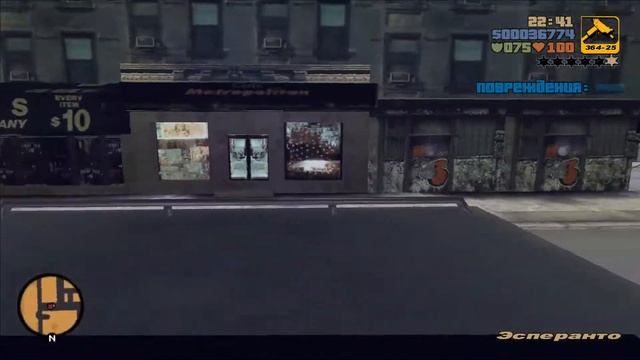 Den Armin играем игры. смотреть онлайн