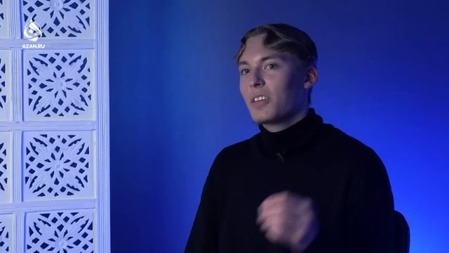 "МЕНЯ ИНТЕРЕСОВАЛ МИР ДЖИННОВ" Как я принял Ислам? - История Финского парня | AZAN.RU смотреть онлайн