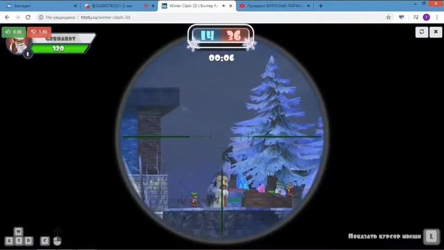 обзор на игру. стрелялка смотреть онлайн
