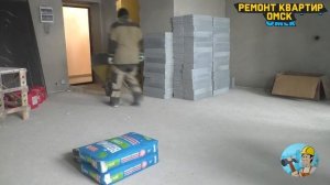 КАК выровнять ПОЛ. Грубый ровнитель или наливной пол? Струнные маяки.