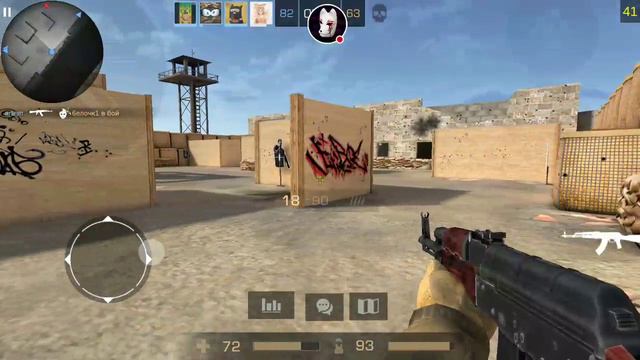 STANDOFF 2 // Я больной ублюдок смотреть онлайн