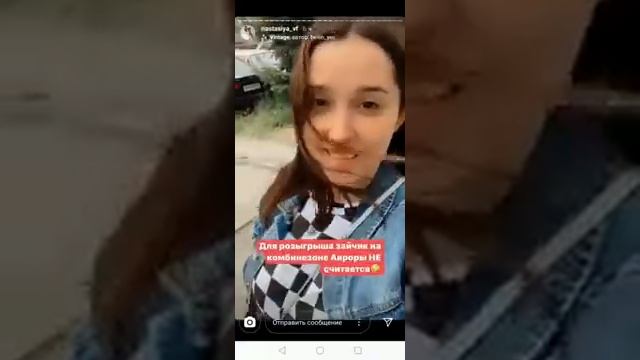 Химчистка мебели "КАПЛЯ" - отзыв от клиента смотреть онлайн