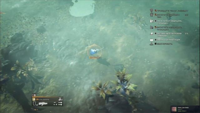 Helldivers — Жуки, 15 сложность (Задание 1) / Bugs, difficulty 15 (Task 1) смотреть онлайн