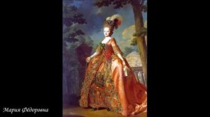 Фаворитки российских императоров: Анна Лопухина (8.11.1777 — 25.04.1805)