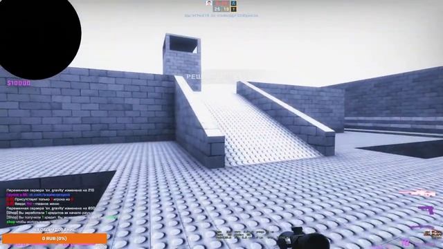 СТРИМ по Counter-Strike: Global Offensive смотреть онлайн