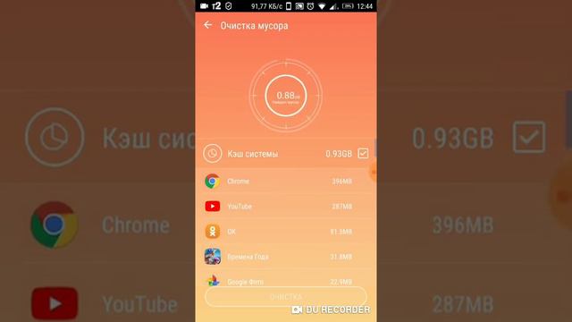 Моя реклама смотреть онлайн