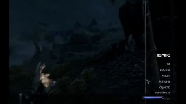 Elder Scrolls V Skyrim 288 - Камень Барензии + Слово силы смотреть онлайн