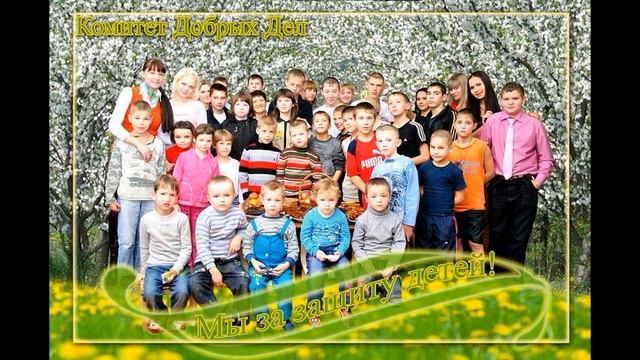 Видео эссе центр Доверие смотреть онлайн