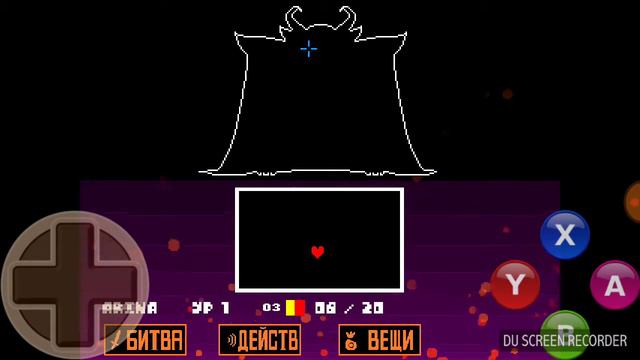 Игра Undertale + как я делаю анимации! смотреть онлайн