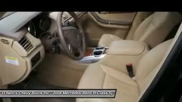 2008 MERCEDES-BENZ R-CLASS Avon, CT 4325B смотреть онлайн