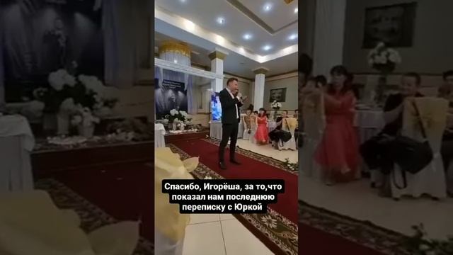 Игорь Маркс переписка с Юрой - СЕНСАЦИЯ ПОСЛЕДНИЕ СЛОВА ЮРЫ ШАТУНОВА смотреть онлайн