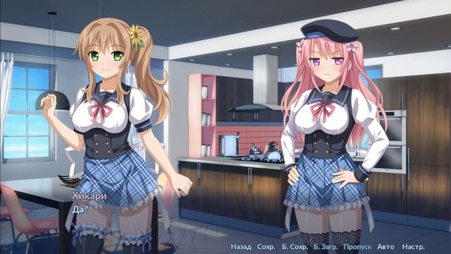 Visual Novel - Sakura Angels №5 смотреть онлайн