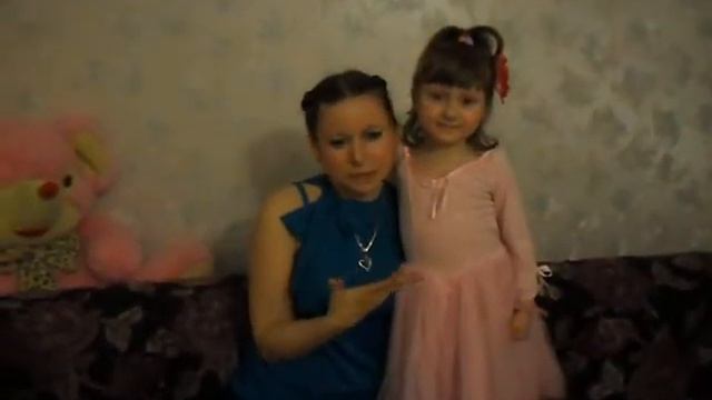 видео подарок любимому папе и мужу смотреть онлайн