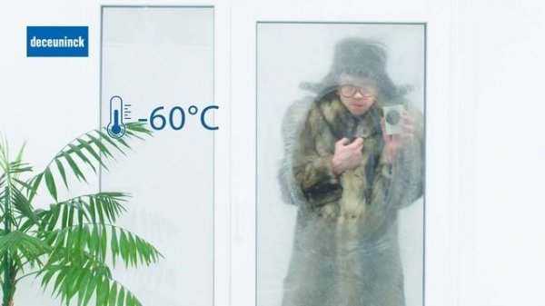 Профиль FAVORIT SPACE от оконных систем Deceuninck