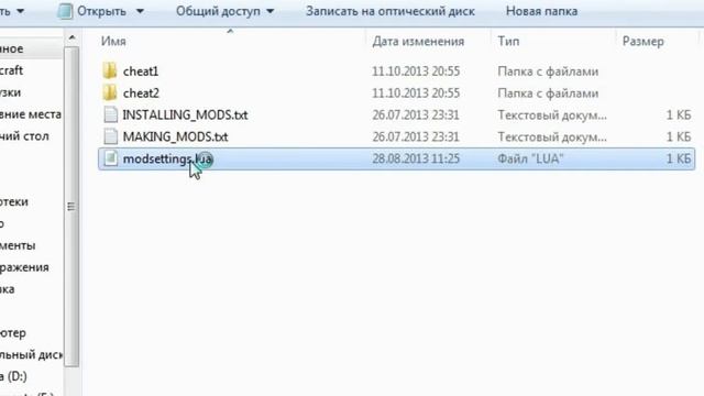 Don't Starve - НОВЫЕ ЧИТЫ!!! [#2] смотреть онлайн
