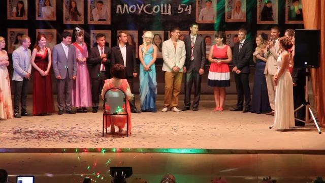 Поздравление классной руководительнице на выпускной :) смотреть онлайн