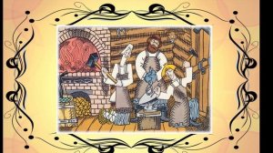 Презентация книги Николая Лескова "Левша". Библиотека-филиал  №12