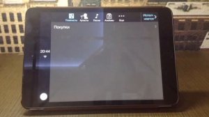 CarPlay на iPhone/iPad/iPod Touch