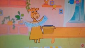 карусель анонс оронжовая корова