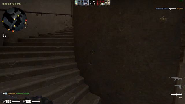 CS: GO - Валет, помело и ебобо #2 (КС ГО Приколы) смотреть онлайн