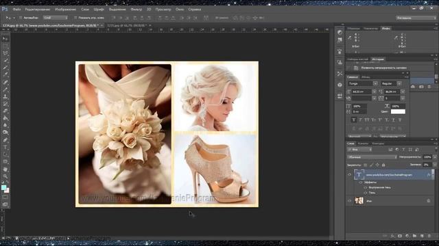 Как сделать ВОДЯНОЙ знак в Photoshop CS6. Просто и быстро. Видео №1. смотреть онлайн
