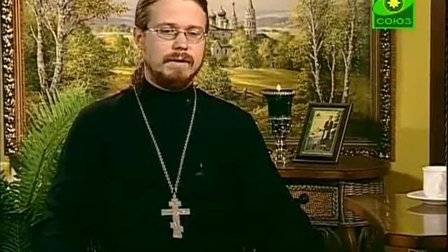 Беседы с батюшкой ТК Союз (2009.10.05) На вопросы отвечает священник Владимир Райшев смотреть онлайн