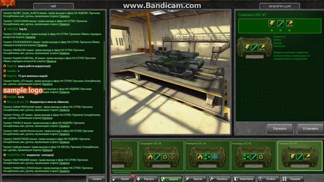 Продаю аккаунт от Танков Онлайн смотреть онлайн