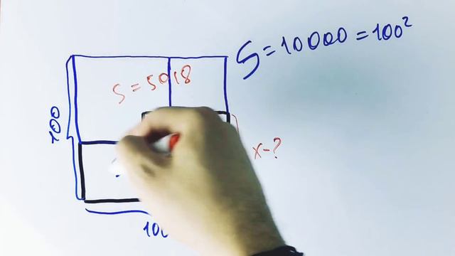 Вчерашняя олимпиадная задача с другим решением смотреть онлайн