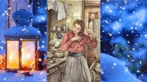 О. Генри "Дары волхвов"