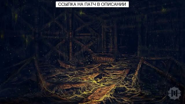 Не запускается SOMA на ibox смотреть онлайн