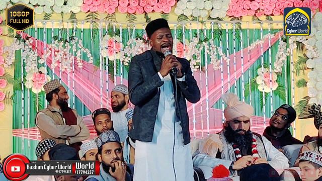 World Famous Naat By Shabbir Barkati New heart touching Naat Sharif || Kya Batau Kya Madina Hai || смотреть онлайн