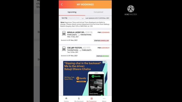 Tickets cancele kaise kare? Tickite cancele refund kaise hoga A to Z or IRCTC e-tickets canceletio смотреть онлайн
