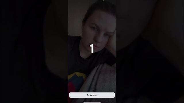 Как запустить совместный эфир ВКонтакте прямо в приложении