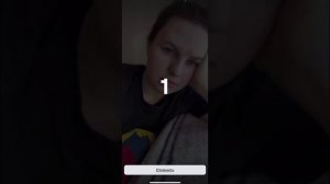 Как запустить совместный эфир ВКонтакте прямо в приложении