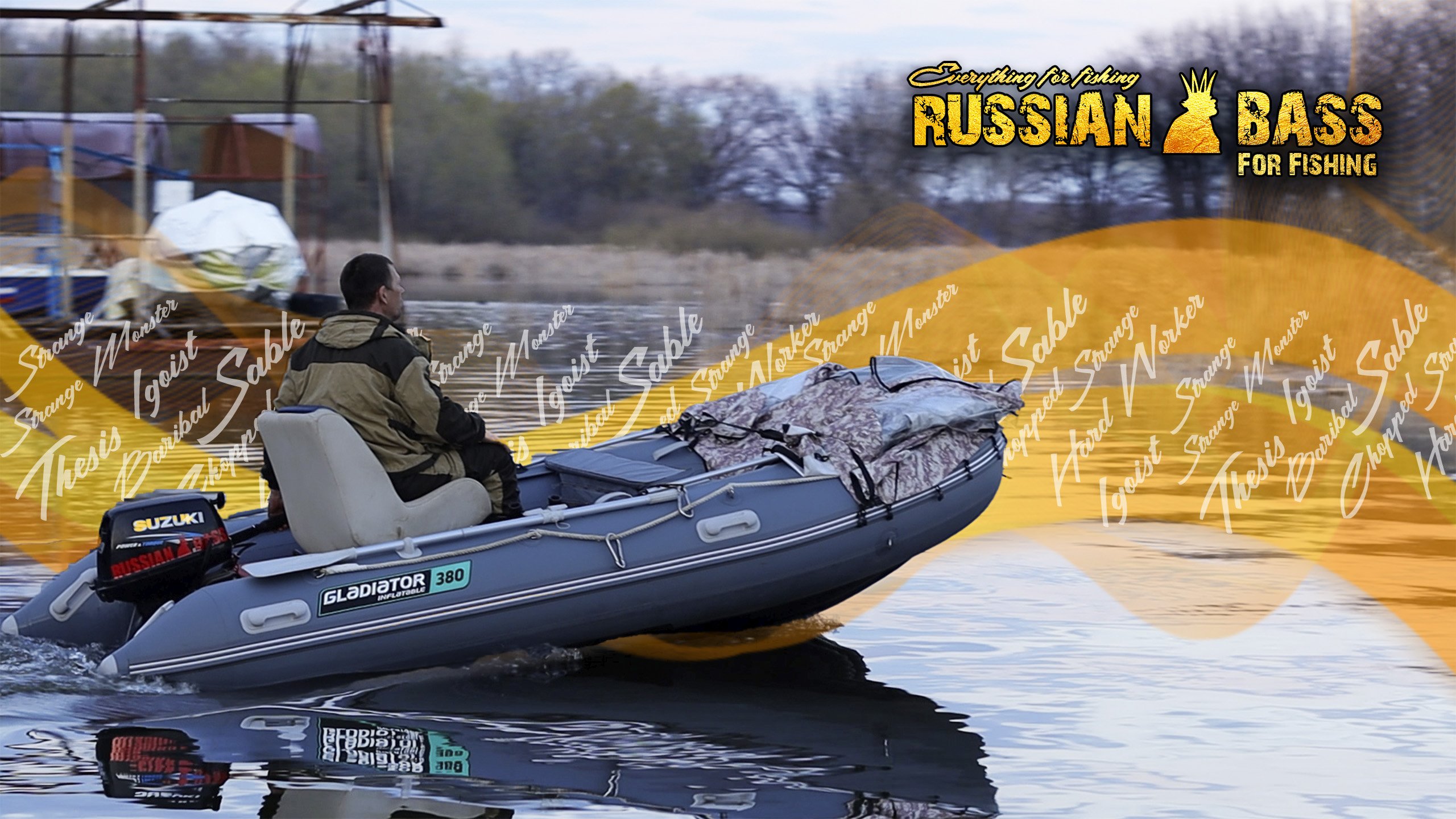 Лодка Gladiator E380 PRO и SUZUKI DT9.9A / DT15A прошел год...Что произошло с комплектом за год? смотреть онлайн