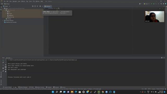 CHAPTER 1 Desi Python Print смотреть онлайн