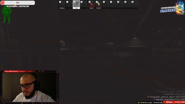 КАК ЛЕГКО ФАРМИТЬ КИЛЛУ | ESCAPE FROM TARKOV | CTRAXXXX смотреть онлайн