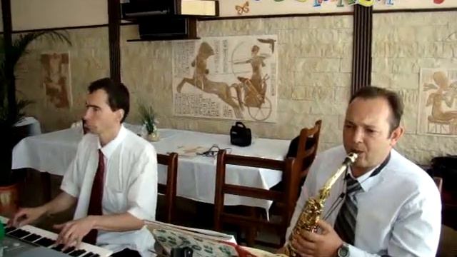 САКСОФОН. смотреть онлайн