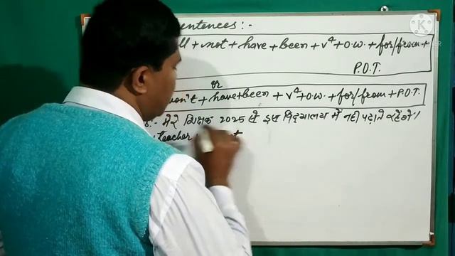 English Translation, Episode-46, Future Perfect Continuous Tense смотреть онлайн